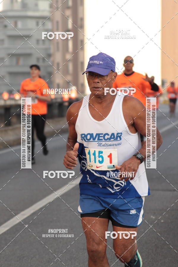 Acquista le foto dell'evento7� Circuito de Corridas Trilopez - 6� Etapa in Fotop