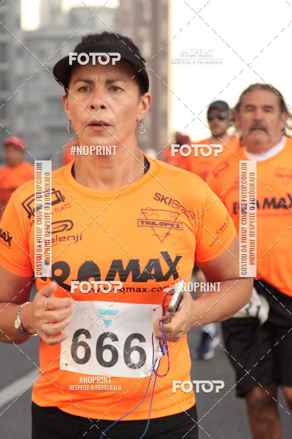 Acquista le foto dell'evento7� Circuito de Corridas Trilopez - 6� Etapa in Fotop