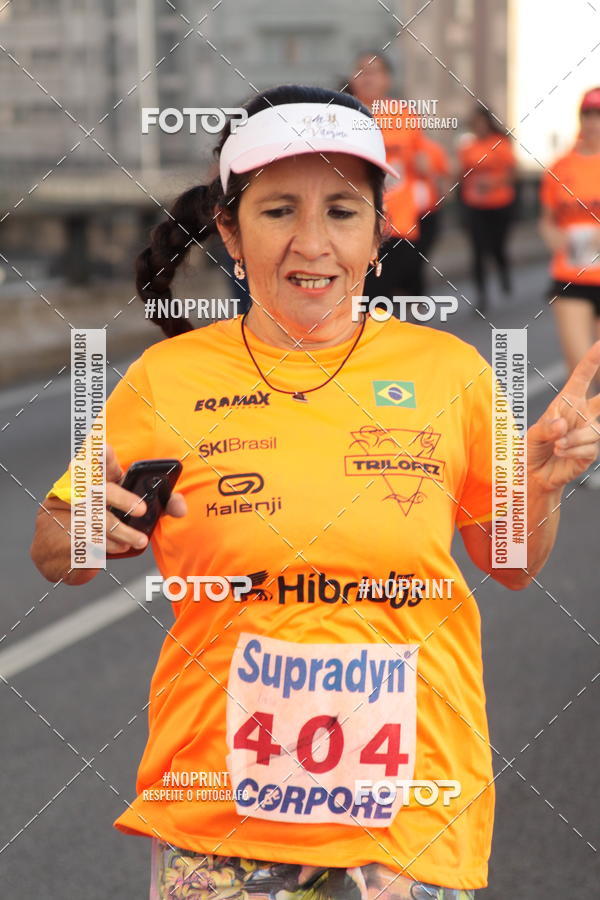 Acquista le foto dell'evento7� Circuito de Corridas Trilopez - 6� Etapa in Fotop