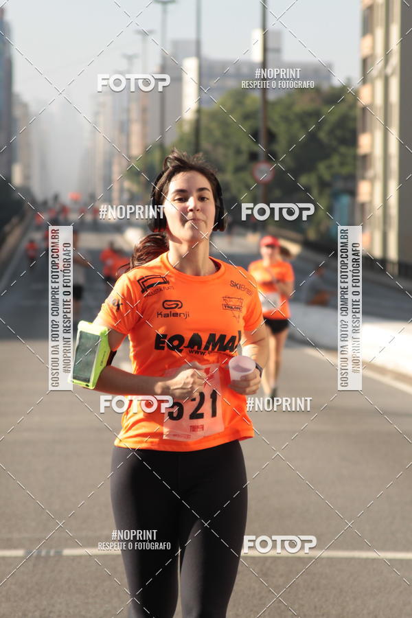 Acquista le foto dell'evento7� Circuito de Corridas Trilopez - 6� Etapa in Fotop