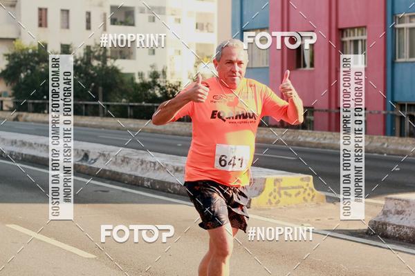 Acquista le foto dell'evento7� Circuito de Corridas Trilopez - 6� Etapa in Fotop