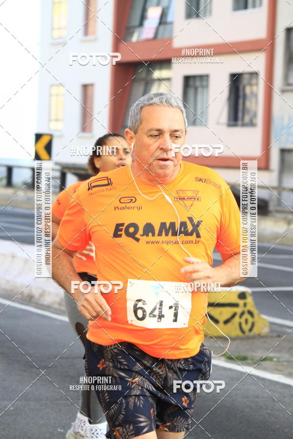 Acquista le foto dell'evento7� Circuito de Corridas Trilopez - 6� Etapa in Fotop