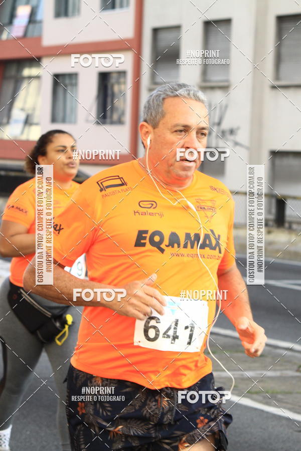 Acquista le foto dell'evento7� Circuito de Corridas Trilopez - 6� Etapa in Fotop