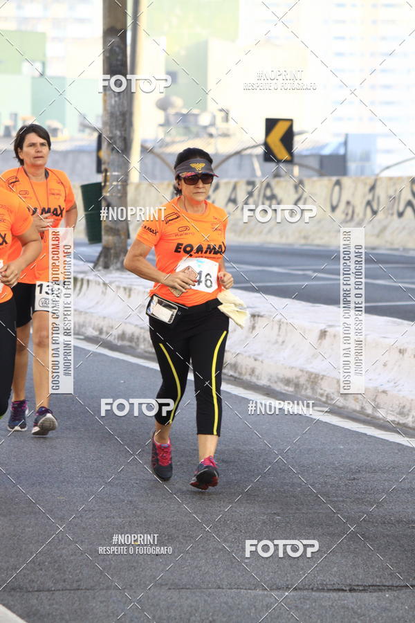 Acquista le foto dell'evento7� Circuito de Corridas Trilopez - 6� Etapa in Fotop