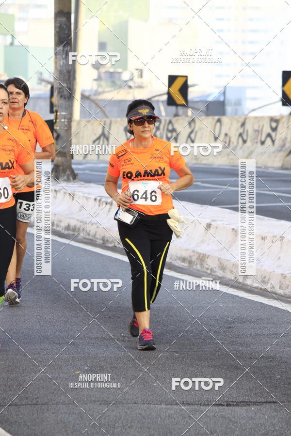 Acquista le foto dell'evento7� Circuito de Corridas Trilopez - 6� Etapa in Fotop