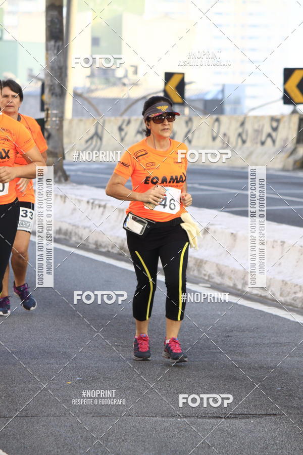 Acquista le foto dell'evento7� Circuito de Corridas Trilopez - 6� Etapa in Fotop