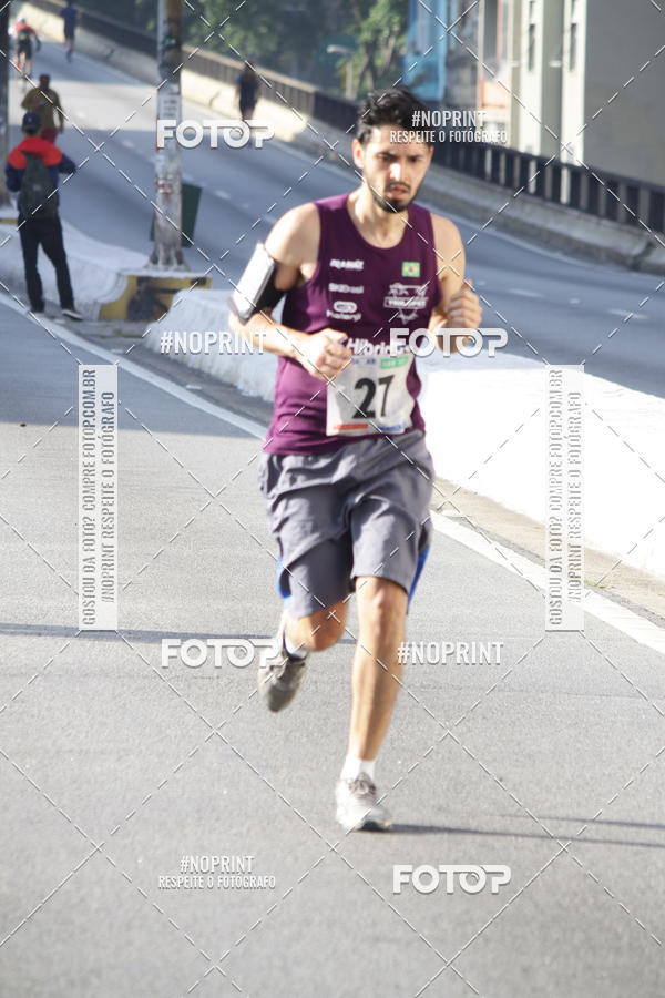 Acquista le foto dell'evento7� Circuito de Corridas Trilopez - 6� Etapa in Fotop