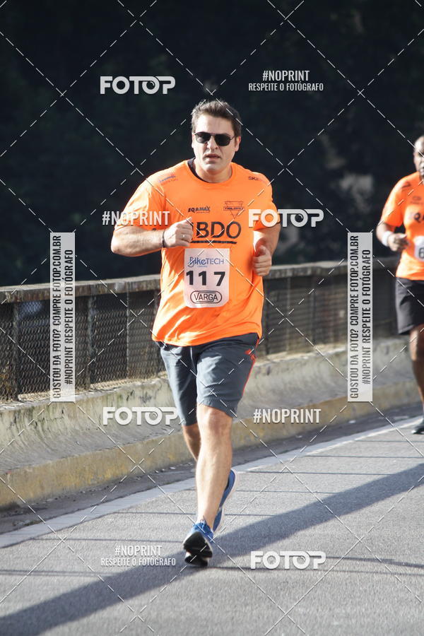 Acquista le foto dell'evento7� Circuito de Corridas Trilopez - 6� Etapa in Fotop