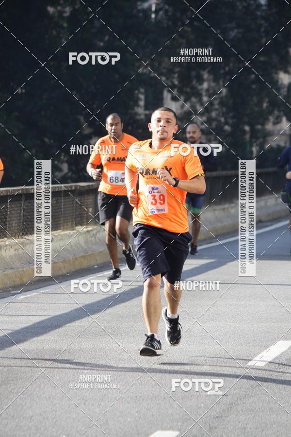 Acquista le foto dell'evento7� Circuito de Corridas Trilopez - 6� Etapa in Fotop