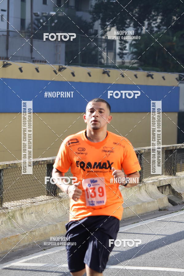 Acquista le foto dell'evento7� Circuito de Corridas Trilopez - 6� Etapa in Fotop