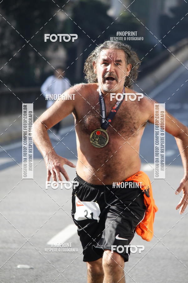 Acquista le foto dell'evento7� Circuito de Corridas Trilopez - 6� Etapa in Fotop