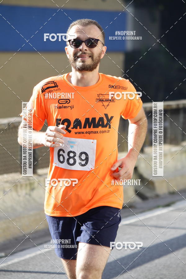 Acquista le foto dell'evento7� Circuito de Corridas Trilopez - 6� Etapa in Fotop