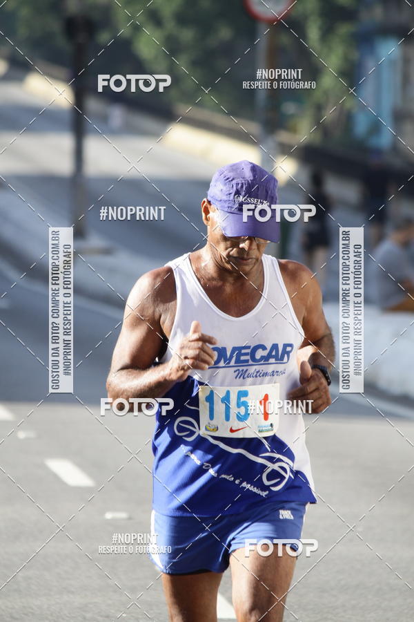 Acquista le foto dell'evento7� Circuito de Corridas Trilopez - 6� Etapa in Fotop