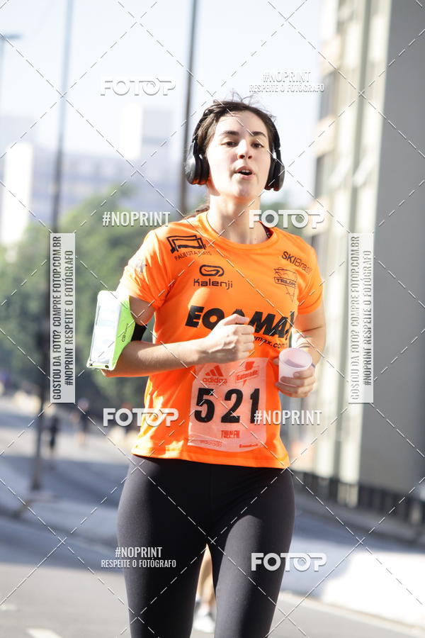 Acquista le foto dell'evento7� Circuito de Corridas Trilopez - 6� Etapa in Fotop