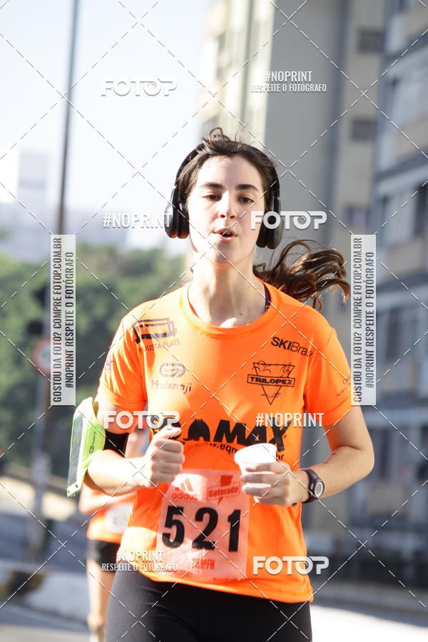 Acquista le foto dell'evento7� Circuito de Corridas Trilopez - 6� Etapa in Fotop