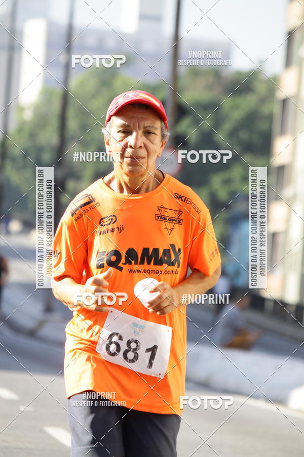 Acquista le foto dell'evento7� Circuito de Corridas Trilopez - 6� Etapa in Fotop