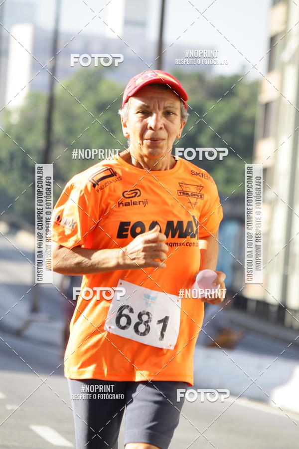 Acquista le foto dell'evento7� Circuito de Corridas Trilopez - 6� Etapa in Fotop