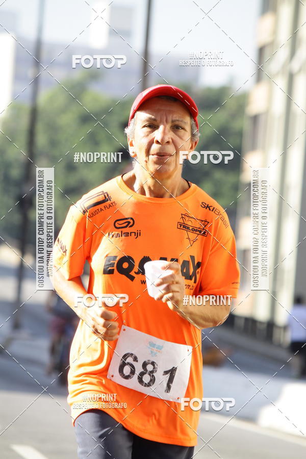 Acquista le foto dell'evento7� Circuito de Corridas Trilopez - 6� Etapa in Fotop