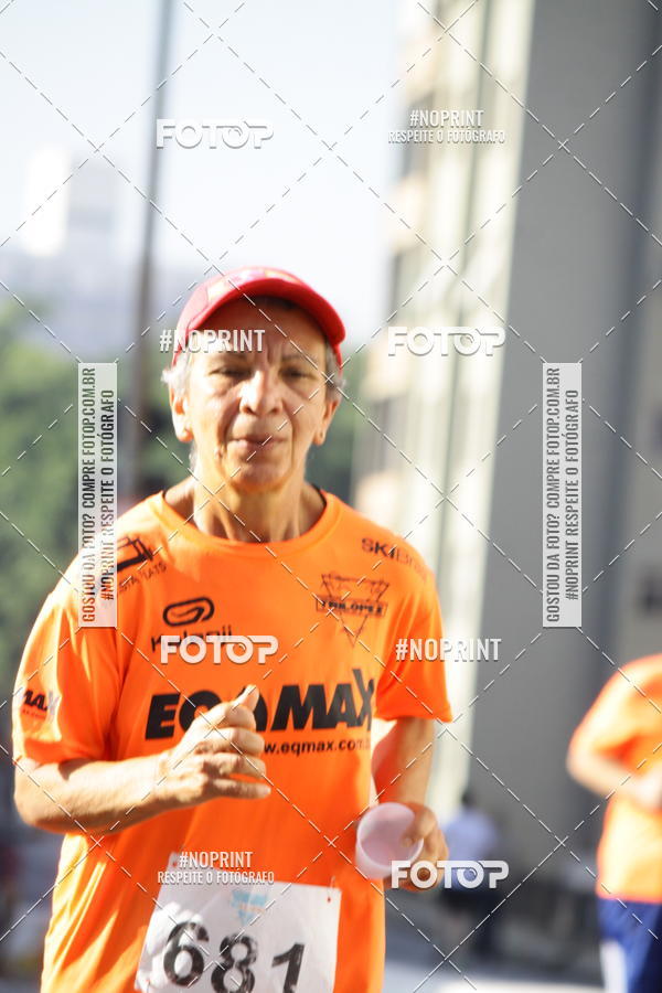 Acquista le foto dell'evento7� Circuito de Corridas Trilopez - 6� Etapa in Fotop