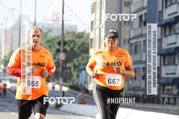 Acquista le foto dell'evento7� Circuito de Corridas Trilopez - 6� Etapa in Fotop