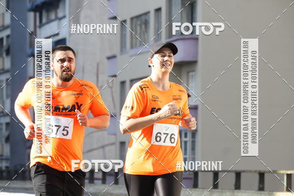 Compre as suas fotos do evento7� Circuito de Corridas Trilopez - 6� Etapa no Fotop