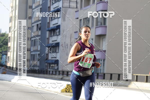 Compre as suas fotos do evento7� Circuito de Corridas Trilopez - 6� Etapa no Fotop