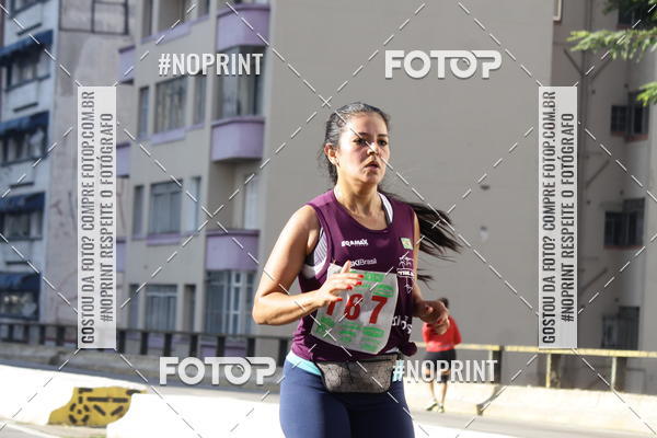 Compre as suas fotos do evento7� Circuito de Corridas Trilopez - 6� Etapa no Fotop