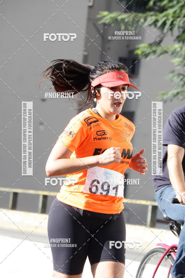 Compre as suas fotos do evento7� Circuito de Corridas Trilopez - 6� Etapa no Fotop