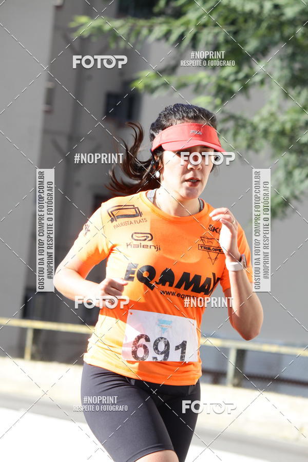 Compre as suas fotos do evento7� Circuito de Corridas Trilopez - 6� Etapa no Fotop