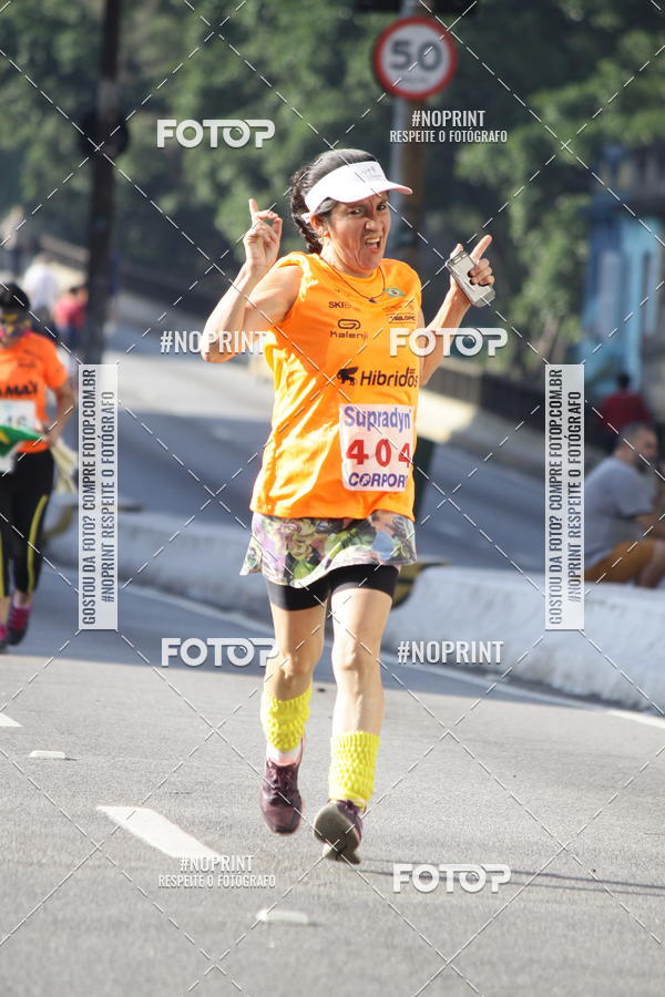 Compre as suas fotos do evento7� Circuito de Corridas Trilopez - 6� Etapa no Fotop