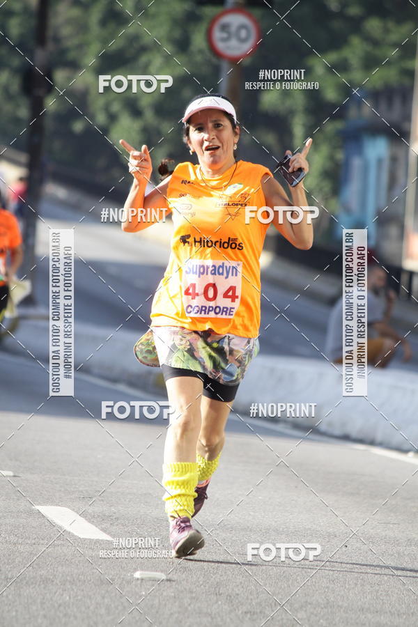 Compre as suas fotos do evento7� Circuito de Corridas Trilopez - 6� Etapa no Fotop