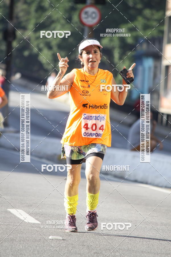 Compre as suas fotos do evento7� Circuito de Corridas Trilopez - 6� Etapa no Fotop