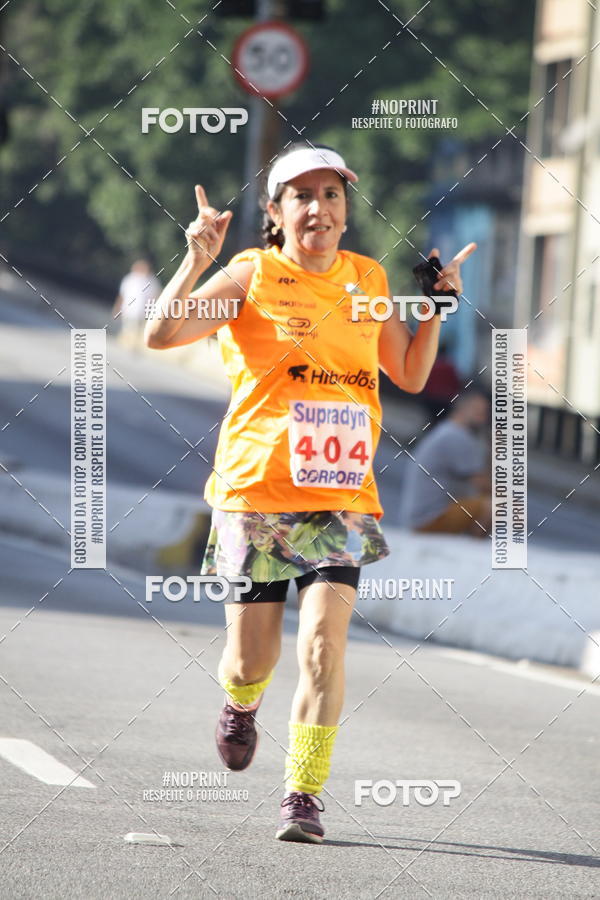 Compre as suas fotos do evento7� Circuito de Corridas Trilopez - 6� Etapa no Fotop