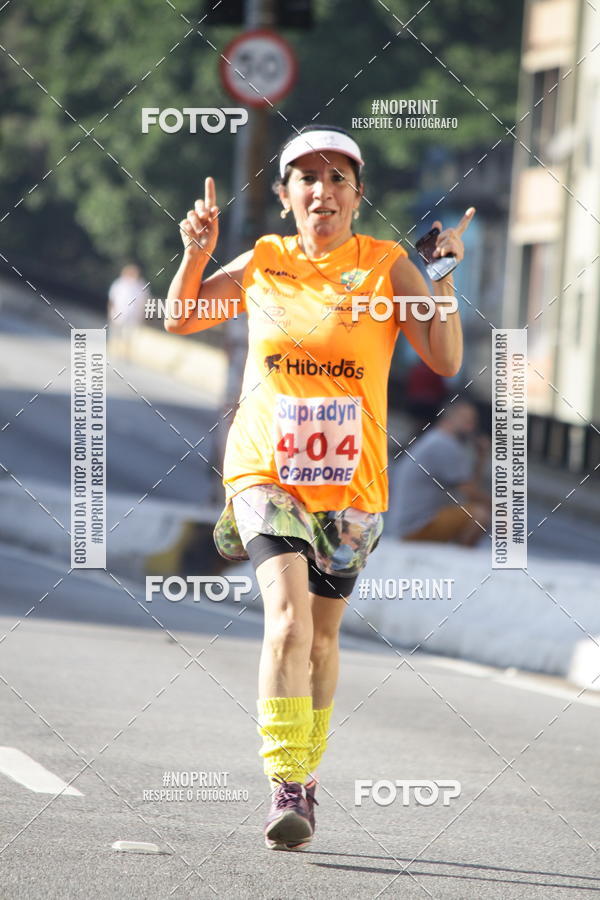 Compre as suas fotos do evento7� Circuito de Corridas Trilopez - 6� Etapa no Fotop