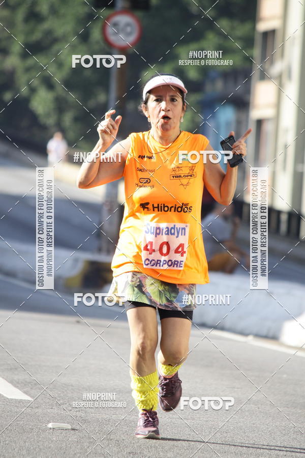 Compre as suas fotos do evento7� Circuito de Corridas Trilopez - 6� Etapa no Fotop