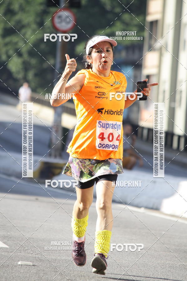 Compre as suas fotos do evento7� Circuito de Corridas Trilopez - 6� Etapa no Fotop