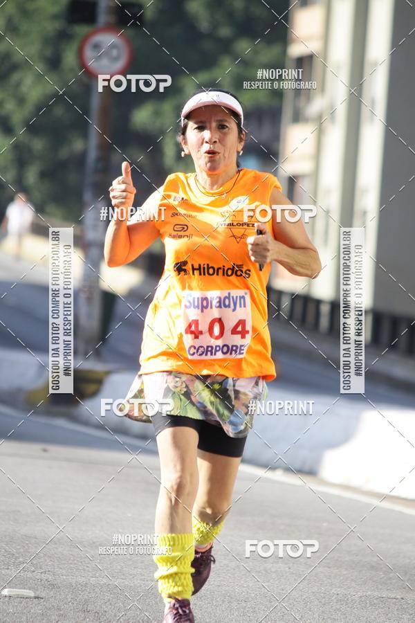 Compre as suas fotos do evento7� Circuito de Corridas Trilopez - 6� Etapa no Fotop