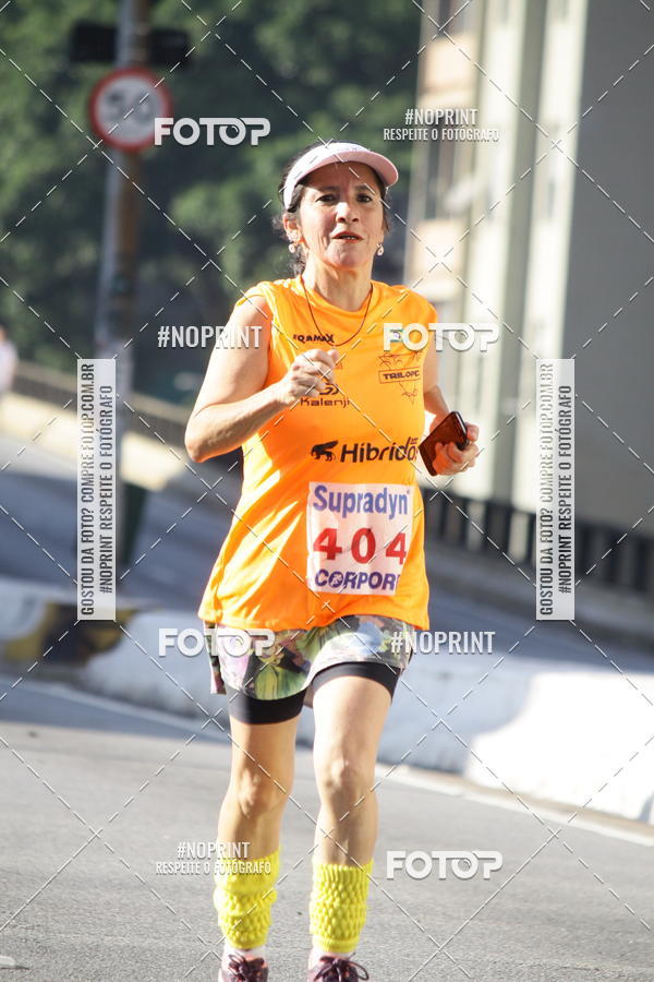 Compre as suas fotos do evento7� Circuito de Corridas Trilopez - 6� Etapa no Fotop