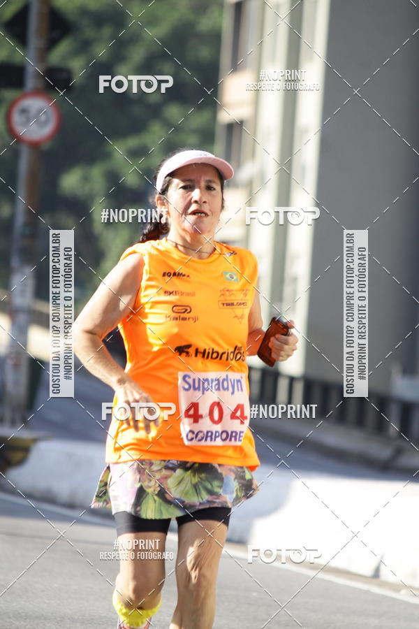 Compre as suas fotos do evento7� Circuito de Corridas Trilopez - 6� Etapa no Fotop