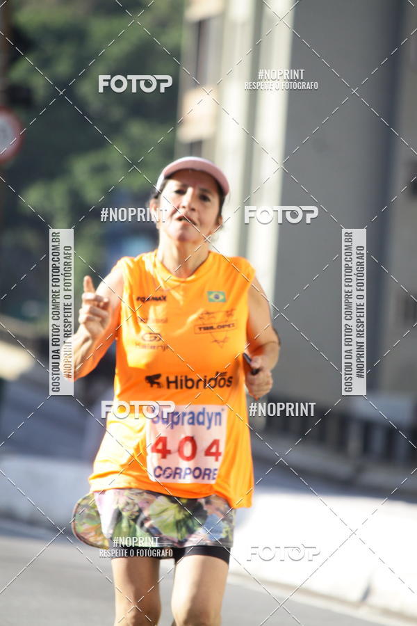 Acquista le foto dell'evento7� Circuito de Corridas Trilopez - 6� Etapa in Fotop