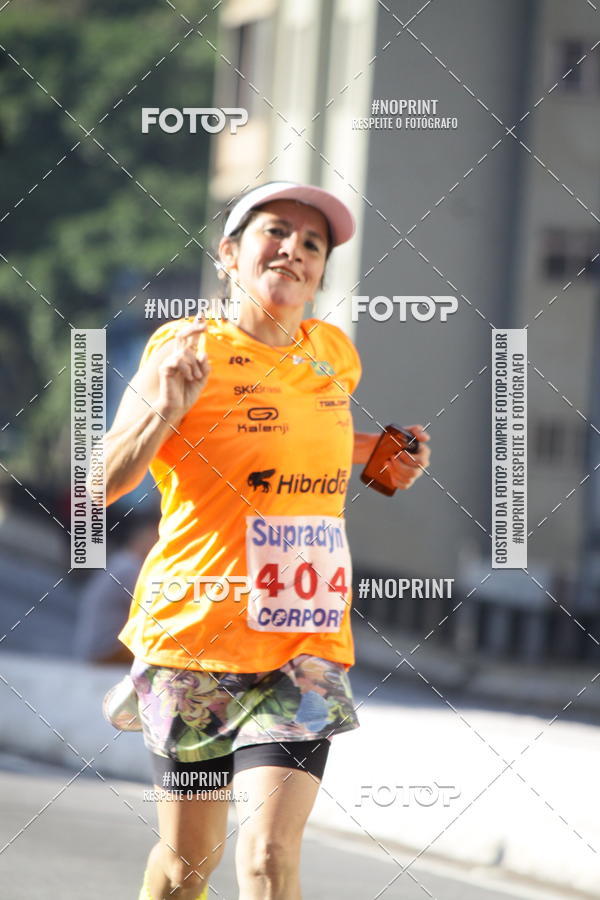 Acquista le foto dell'evento7� Circuito de Corridas Trilopez - 6� Etapa in Fotop