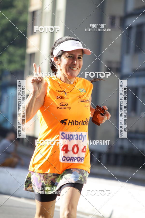 Acquista le foto dell'evento7� Circuito de Corridas Trilopez - 6� Etapa in Fotop