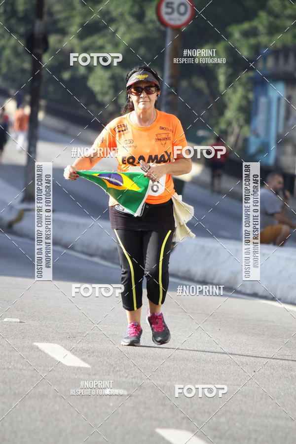 Acquista le foto dell'evento7� Circuito de Corridas Trilopez - 6� Etapa in Fotop