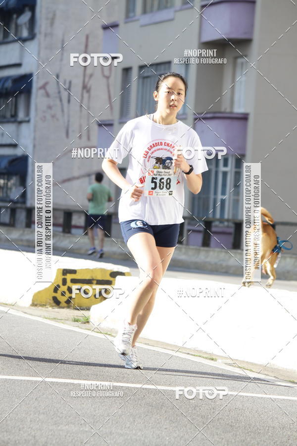 Acquista le foto dell'evento7� Circuito de Corridas Trilopez - 6� Etapa in Fotop