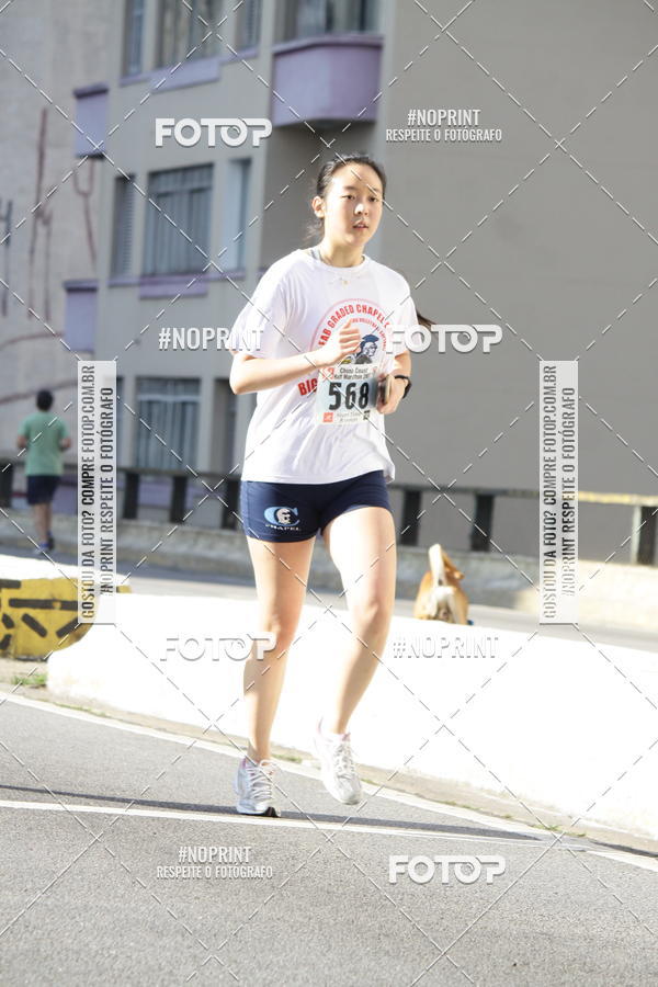 Acquista le foto dell'evento7� Circuito de Corridas Trilopez - 6� Etapa in Fotop