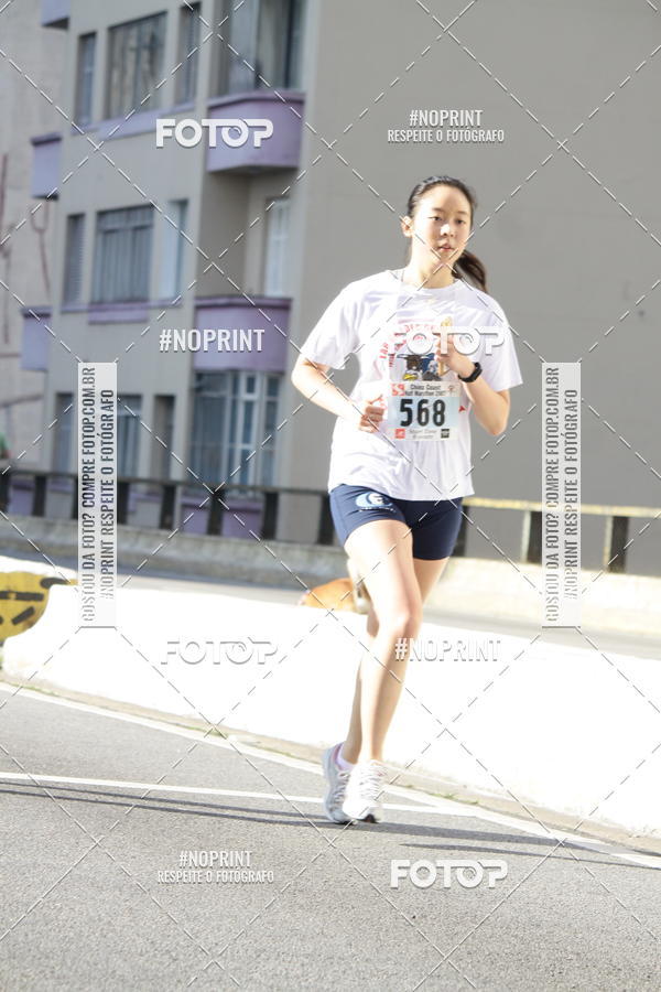 Acquista le foto dell'evento7� Circuito de Corridas Trilopez - 6� Etapa in Fotop