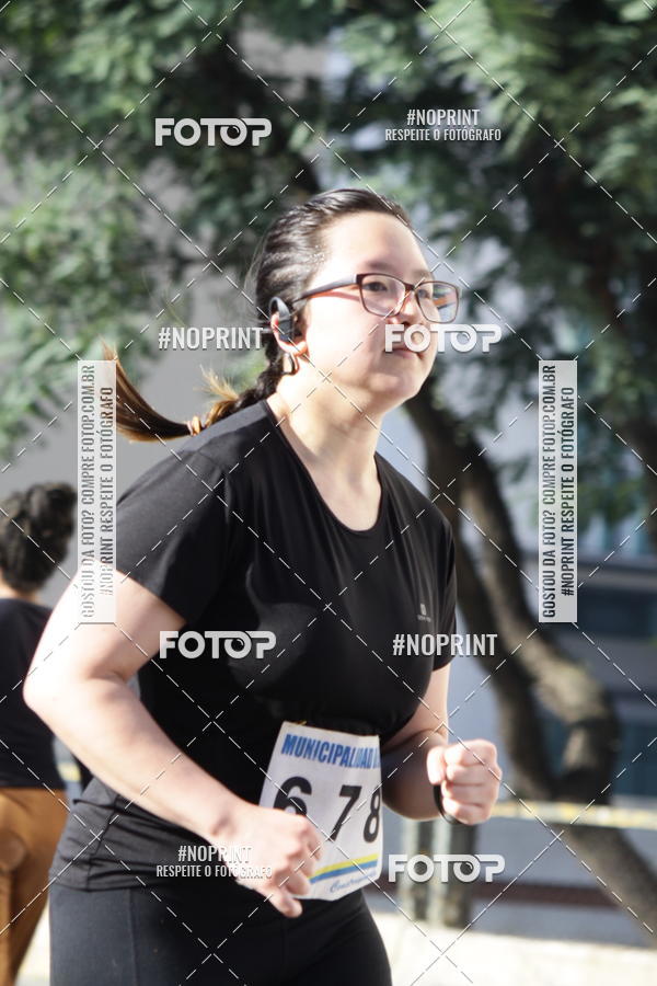 Acquista le foto dell'evento7� Circuito de Corridas Trilopez - 6� Etapa in Fotop