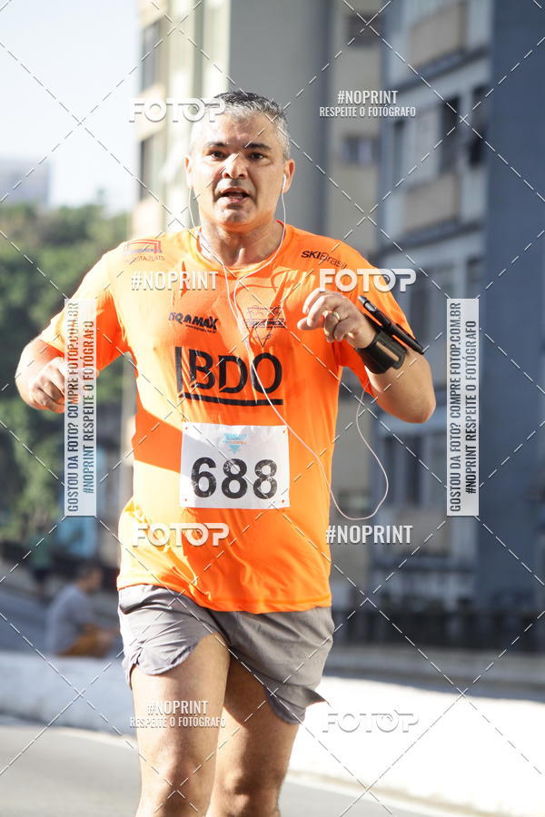 Acquista le foto dell'evento7� Circuito de Corridas Trilopez - 6� Etapa in Fotop