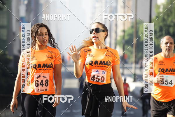 Acquista le foto dell'evento7� Circuito de Corridas Trilopez - 6� Etapa in Fotop