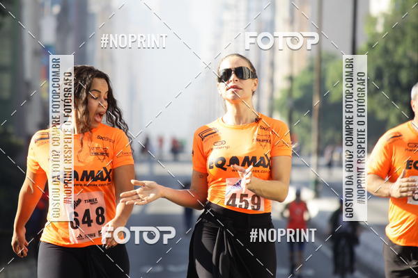 Acquista le foto dell'evento7� Circuito de Corridas Trilopez - 6� Etapa in Fotop